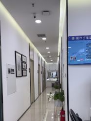 -Metime美天医疗美容