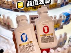 -华润万家(荔湾店)