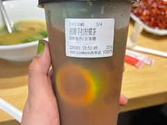 -introlemons(北京西单更新场店)