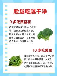 -克丽缇娜