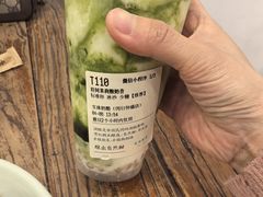 -宝珠奶酪(闵行仲盛店)
