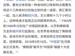 -繁花里音乐餐厅(新天地店)