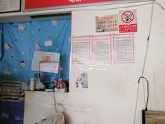 -怪老头甜不辣(抚琴小区店)