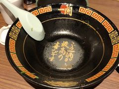 -天然豚骨拉面专门店 一兰(铜锣湾店)