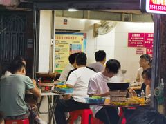 -威邵鸡煲(西华路总店)