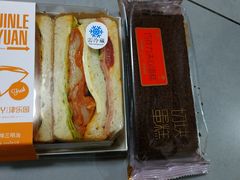 -津乐园(营口道店)