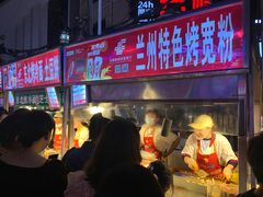 -正宁路小吃夜市
