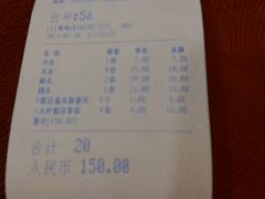 -金苑海鲜酒家(新港中路店)