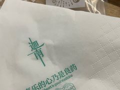 -迦南·甜品蛋糕(传媒店)