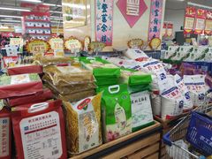 -农工商超市(金沙江路店)