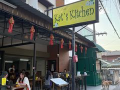 -Kat's Kitchen