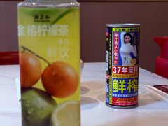 -潮正和潮汕牛肉火锅·老字号(番禺万达店)