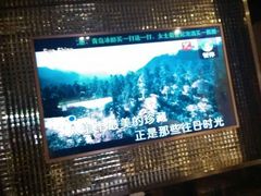 android_upload_pic-他她纯乐party量贩KTV(升龙店)