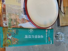 -通海俄式烧烤·俄罗斯大串(嵩山路店)