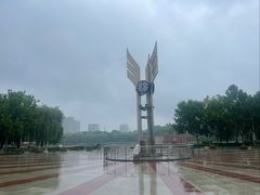 -裕华世纪公园