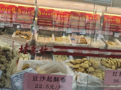 -桂香村(护国寺店)