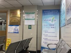 -浙江大学医学院附属口腔医院湖滨（延安）院区