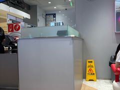 -DQ·蛋糕·冰淇淋(苏州中心店)
