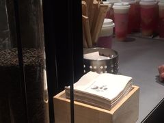 -喜茶(上海兴业太古汇店)