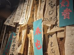 -饭江湖·江湖菜(湖广会馆店)