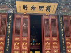 -洛阳白马寺