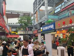 -屋头串串(新街里店)