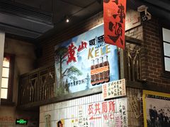 -阿财老铺·老蚌埠龙虾城(华夏总店)