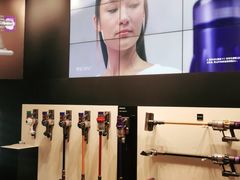 -Dyson戴森直营店(天汇广场店)