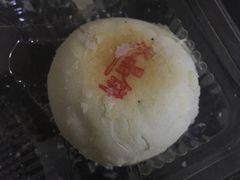 -德懋恭(西大街店)