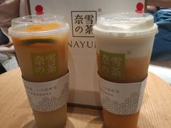 -奈雪的茶(湖滨银泰in77C区PRO店)