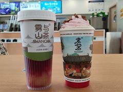 -雾与山茶(大禹城店)