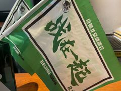 -京狮炙燥·精酿烧烤(首经贸店)