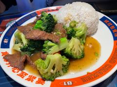 西兰花牛肉饭-伯友茶记(中华广场店)