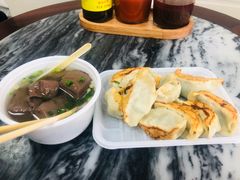 -八珍·广式煎饺·广州老字号(北京路总店)