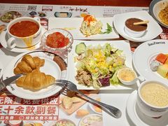-斗牛士牛排餐厅(嘉里汇店)