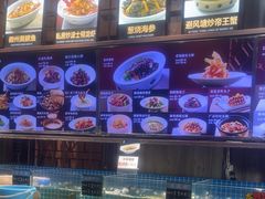 -庆赫隆融合菜馆(群力店)