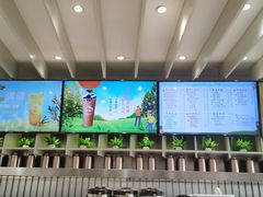 -CoCo都可(湖滨银泰店B区店)