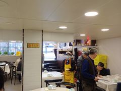 大堂-良永小菜(平凉路店)