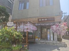 -湖北省中医院(花园山院区)