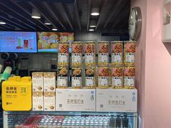 -700CC(丹东凤城唯郡店)