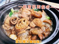 大肠煲-红灯笼龙凤饭店(宁波老字号店)