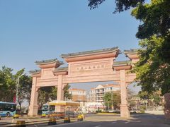 -水濂山森林公园