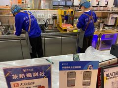 -茶百道(万象城店)