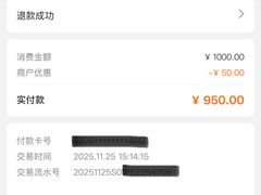 -面包谷Grains n' Beans(九号公馆店)