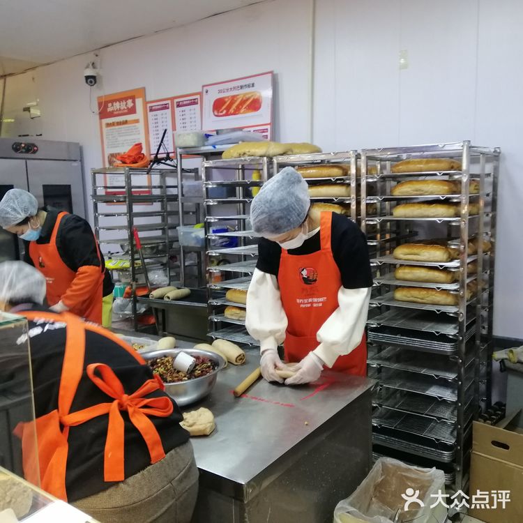 中国人喜欢吃的列巴～列大花大列巴