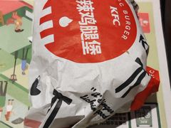 -肯德基(黎阳映像店)