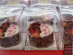 -味多美蛋糕(双合地铁店)