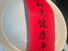 -久宴·天目湖大鱼头(恐龙园店)