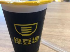 -三品王(万象城店)