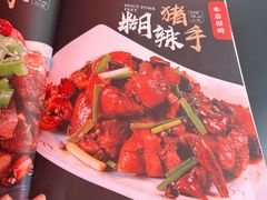 -掌上鲜(南顺城街店)